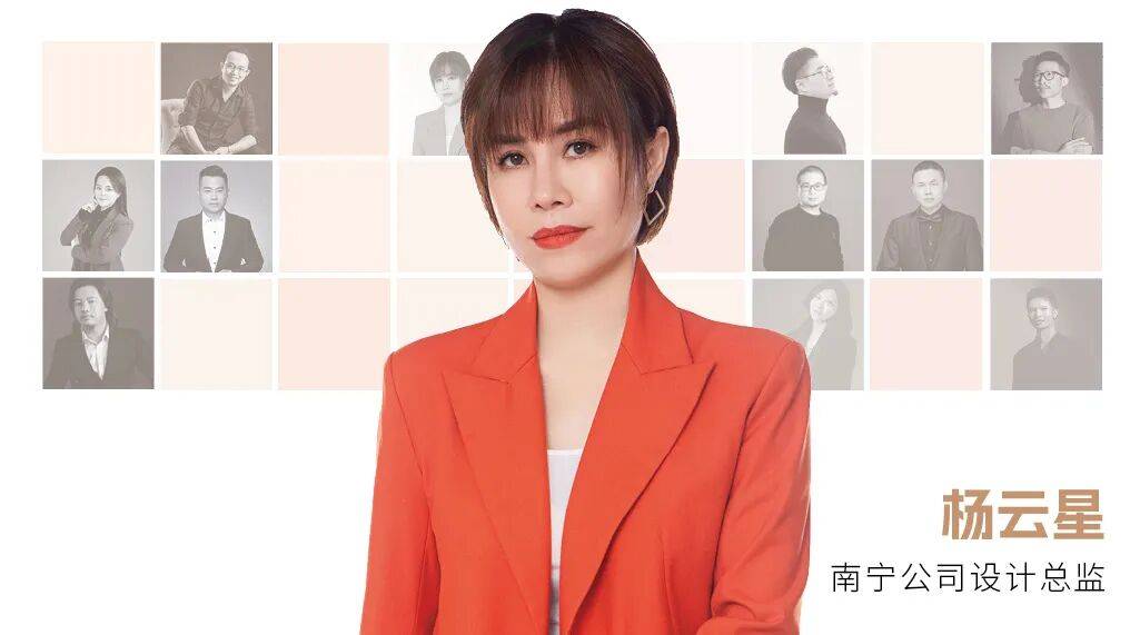 星艺装饰“千万设计师” 设计有“招”最懂家的